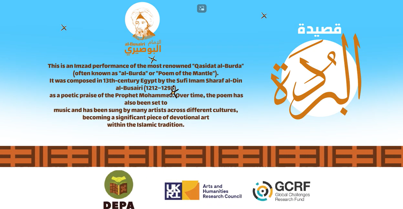 Opening screen from Imzad clip